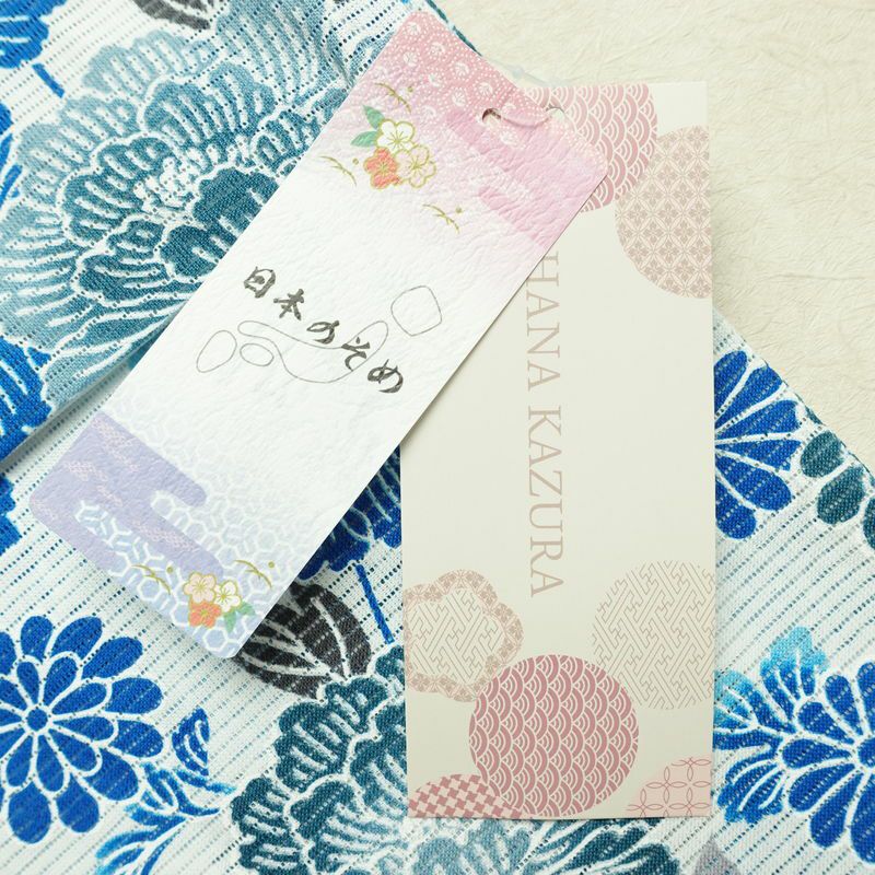 新品 浴衣 綿絽 国内染色 国内加工 女性用 絽 綿 ブルー 花 しつけ糸付き 未使用品 ゆかた 菊 シック モダン しっとり_画像15