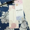 新品 浴衣 滝流れ織 国内染色 国内加工 女性用 綿 青 花 しつけ糸付き 未使用品 ゆかた レトロ シック モダン_画像15