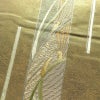 名古屋帯 太鼓柄 正絹 幾何学柄・抽象柄 通し仕立て なごや帯 リサイクル帯 帯 刺繍 引箔 グレー_画像4