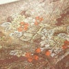 名古屋帯 六通柄 正絹 木の葉・植物柄 名古屋仕立て なごや帯 リサイクル帯 帯 箔 茶_画像5