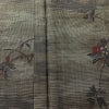 大島紬 良品 証紙あり 正絹 木の葉・植物柄 袷仕立て 身丈160cm 裄丈64.5cm リサイクル着物 一部しつけ糸付き 着物 茶_画像6