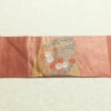 名古屋帯 太鼓柄 良品 正絹 花柄 名古屋仕立て なごや帯 リサイクル帯 帯 引箔 萩 菊 茶_画像13