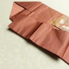 名古屋帯 太鼓柄 良品 正絹 花柄 名古屋仕立て なごや帯 リサイクル帯 帯 引箔 萩 菊 茶_画像21