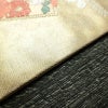 名古屋帯 太鼓柄 良品 正絹 古典柄 名古屋仕立て なごや帯 リサイクル帯 帯 引箔 扇子 ピンク_画像11