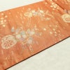 名古屋帯 六通柄 良品 正絹 花柄 名古屋仕立て なごや帯 ポケット付き リサイクル帯 帯 箔 橙_画像11