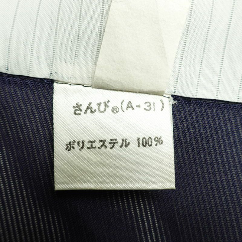 盛夏 色無地 良品 絽 しつけ糸付き ポリエステル 無地 単衣仕立て 身丈163.5cm 裄丈64cm リサイクル着物 着物 薄物 お茶会 シンプル 青・紺_画像19