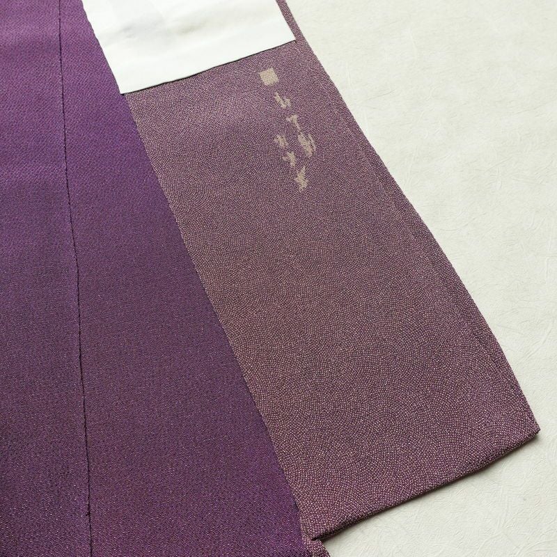 単衣 色無地 鮫小紋 縮緬 一つ紋付き 正絹 流水・波柄 単衣仕立て 身丈156.5cm 裄丈63cm リサイクル着物 着物 お茶会 紫・藤色_画像20