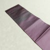 名古屋帯 六通柄 正絹 その他の柄 名古屋仕立て なごや帯 リサイクル帯 帯 刺繍 シンプル おしゃれ 茄子 ポケット付き 紫・藤色_画像15