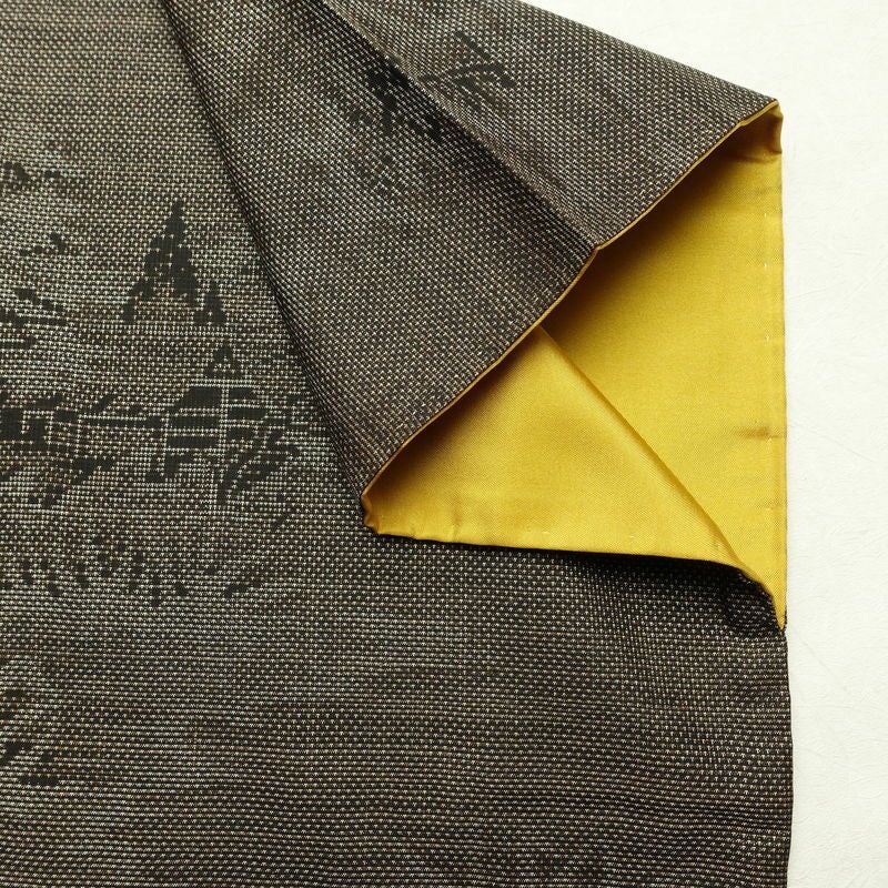 本場大島紬 古代染色純泥染 大島紬 証紙あり 正絹 風景柄 袷仕立て 身丈160.5cm 裄丈64cm リサイクル着物 着物 茶_画像13