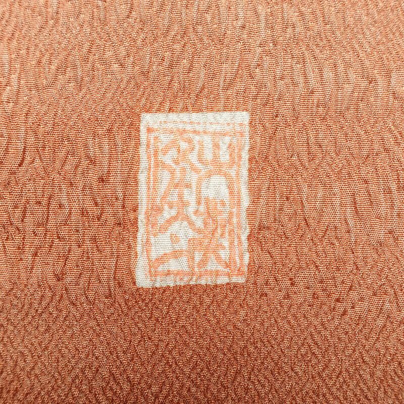 付け下げ 良品 落款入り 絞り ふくれ織 トールサイズ 正絹 古典柄 袷仕立て 身丈171cm 裄丈67.5cm リサイクル着物 着物 箔 金糸 入学式 卒業式 七五三 お宮参り フォーマル 粋 東雲色 扇面 橙_画像13