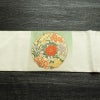 名古屋帯 太鼓柄 正絹 花柄 名古屋仕立て なごや帯 リサイクル帯 帯 刺繍 金糸 紅葉 菖蒲 白_画像13