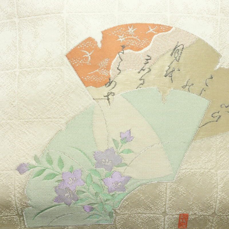 名古屋帯 太鼓柄 良品 落款入り 正絹 古典柄 名古屋仕立て なごや帯 リサイクル帯 帯 銀糸 扇面 白_画像2