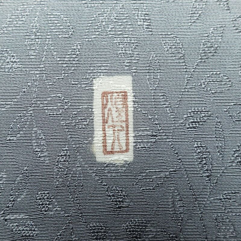 付け下げ 良品 落款入り 一つ紋付き 正絹 木の葉・植物柄 袷仕立て 身丈153.5cm 裄丈65cm リサイクル着物 着物 入学式 卒業式 フォーマル シンプル 上品 グレー_画像10