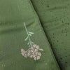 小紋 良品 しつけ糸付き 正絹 花柄 袷仕立て 身丈153cm 裄丈64cm リサイクル着物 着物 緑・うぐいす色_画像9