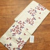 新品 浴衣 女性用 綿 平織 古典柄 浴衣 未使用品 花柄 ベージュ_