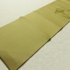 名古屋帯 太鼓柄 美品 正絹 その他の柄 名古屋仕立て なごや帯 リサイクル帯 帯 緑・うぐいす色_画像8