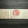 名古屋帯 太鼓柄 良品 正絹 花柄 名古屋仕立て なごや帯 リサイクル帯 帯 刺繍 引箔 銀駒刺繍 金・銀_画像16