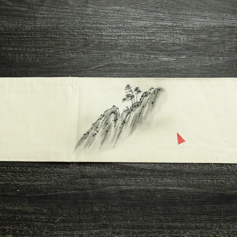 名古屋帯 太鼓柄 正絹 風景柄 名古屋仕立て なごや帯 リサイクル帯 帯 髭紬 シンプル クリーム_画像14