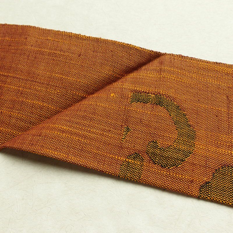 名古屋帯 六通柄 良品 正絹 木の葉・植物柄 名古屋仕立て なごや帯 リサイクル帯 帯 茶_画像15