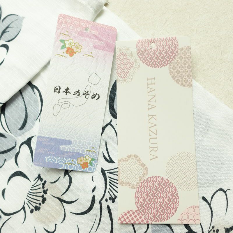 新品 浴衣 滝流れ織 国内染色 国内加工 女性用 綿 白 花 しつけ糸付き 未使用品 ゆかた レトロ シック モダン しっとり_画像15