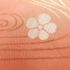 名古屋帯 六通柄 正絹 流水・波柄 名古屋仕立て なごや帯 リサイクル帯 帯 ピンク_画像3