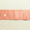 名古屋帯 六通柄 正絹 流水・波柄 名古屋仕立て なごや帯 リサイクル帯 帯 ピンク_画像14