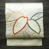 名古屋帯 太鼓柄 金駒刺繍 正絹 木の葉・植物柄 名古屋仕立て なごや帯 リサイクル帯 帯 刺繍 シンプル 金・銀_画像1