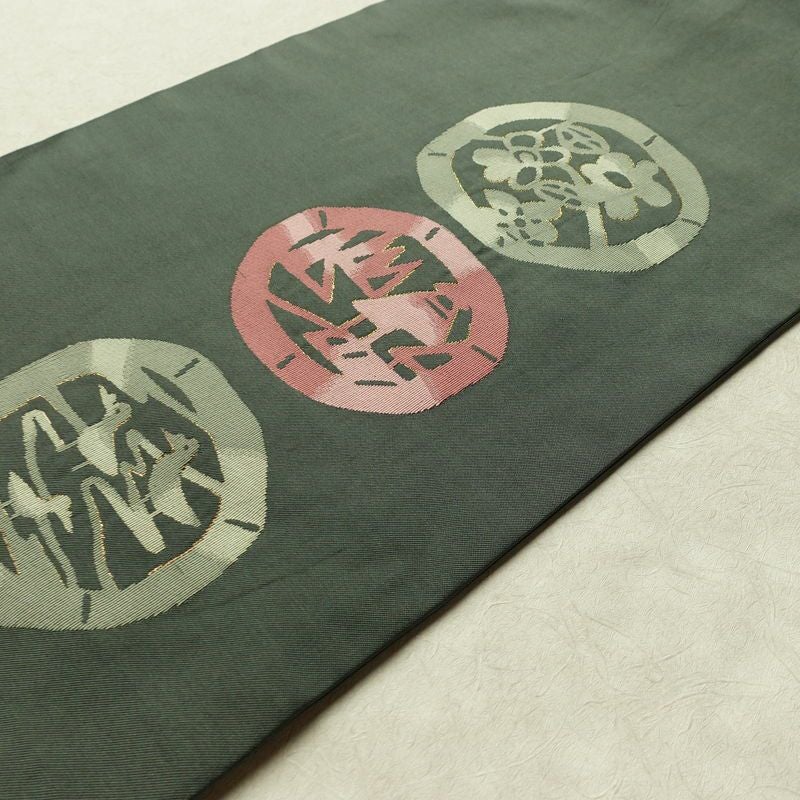 名古屋帯 太鼓柄 正絹 古典柄 名古屋仕立て なごや帯 リサイクル帯 帯 金糸 シンプル 緑・うぐいす色_画像11