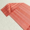 名古屋帯 全通柄 良品 夏用 正絹 縞柄・線柄 松葉仕立て なごや帯 リサイクル帯 ピンク 帯_画像15