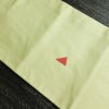 名古屋帯 太鼓柄 正絹 花柄 名古屋仕立て なごや帯 リサイクル帯 帯 箔 緑・うぐいす色_画像16