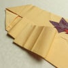 名古屋帯 太鼓柄 正絹 木の葉・植物柄 名古屋仕立て なごや帯 リサイクル帯 帯 金糸 紅葉 黄・黄土色_画像21