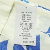 新品 浴衣 女性用 綿 平織 古典柄 花柄 あじさい ゆかた 未使用品 白 上品 シック モダン 紫陽花