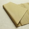 名古屋帯 太鼓柄 美品 スワトウ刺繍 正絹 木の葉・植物柄 名古屋仕立て なごや帯 リサイクル帯 帯 刺繍 シンプル おしゃれ 黄・黄土色_画像9