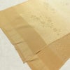 帯揚げ帯締めセット 美品 セット品 綸子 正絹 花柄 金糸 フォーマル 和装小物 黄・黄土色_画像4