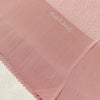 帯揚げ帯締めセット 良品 セット品 丹後ちりめん 平組 正絹 花柄 金糸 流水 フォーマル ピンク_画像5