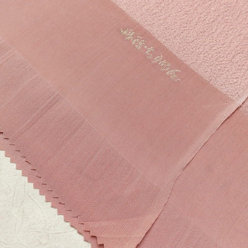 帯揚げ帯締めセット 良品 セット品 丹後ちりめん 平組 正絹 花柄 金糸 流水 フォーマル ピンク_画像5