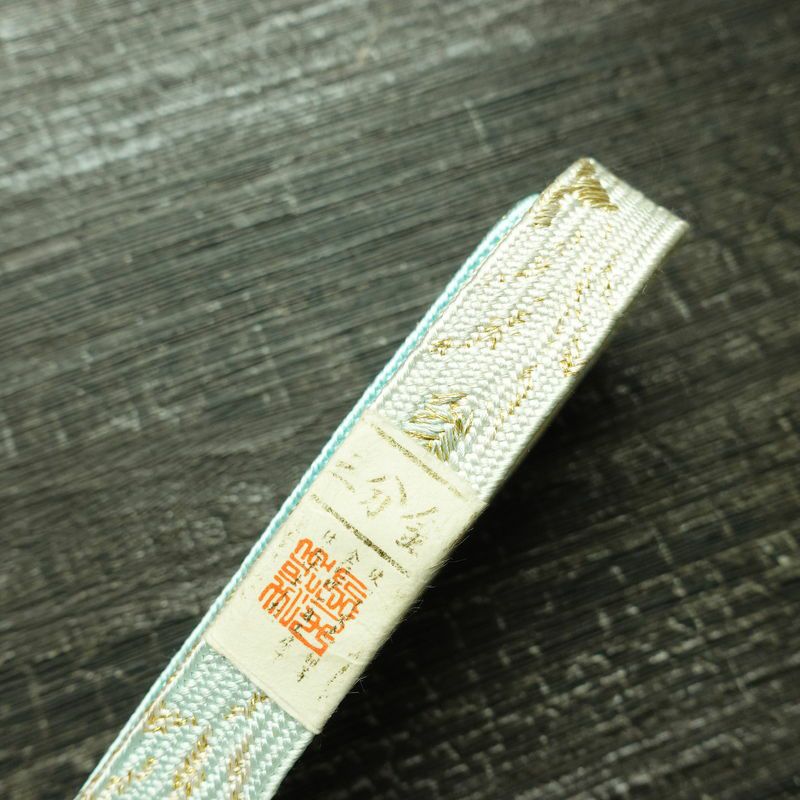 帯揚げ帯締めセット セット品 平組 正絹 幾何学柄・抽象柄 和装小物 青・紺_画像18