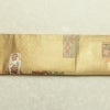 名古屋帯 葵箔錦織 六通柄 正絹 幾何学柄・抽象柄 通し仕立て なごや帯 リサイクル帯 帯 箔 金糸 金・銀_画像16