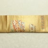 名古屋帯 葵箔錦織 六通柄 正絹 幾何学柄・抽象柄 通し仕立て なごや帯 リサイクル帯 帯 箔 金糸 金・銀_画像17