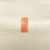 訪問着 加賀友禅 紬訪問着 元子 落款入り 正絹 花柄 袷仕立て 身丈160.5cm 裄丈68cm リサイクル着物 一部しつけ糸付き 着物 紬地 クリーム_画像11