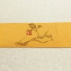 名古屋帯 太鼓柄 相良刺繍 正絹 木の葉・植物柄 名古屋仕立て なごや帯 リサイクル帯 帯 シンプル 洒落 黄・黄土色_画像17