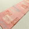 名古屋帯 太鼓柄 良品 正絹 幾何学柄・抽象柄 名古屋仕立て なごや帯 リサイクル帯 帯 金糸 ピンク_画像8