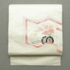 名古屋帯 太鼓柄 正絹 古典柄 名古屋仕立て なごや帯 リサイクル帯 帯 菊 白_画像1