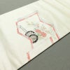 名古屋帯 太鼓柄 正絹 古典柄 名古屋仕立て なごや帯 リサイクル帯 帯 菊 白_画像12