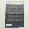 袋帯 六通柄 良品 北村進 西陣織 証紙あり フォーマル用 正絹 幾何学柄・抽象柄 箔 金糸 銀糸 パーティー 華やか 紫・藤色_画像19