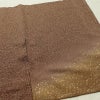 付け下げ 美品 しつけ糸付き 一つ紋付き 正絹 その他の柄 袷仕立て 身丈151cm 裄丈63cm リサイクル着物 箔 共八掛 卒業式 パーティー フォーマル モダン 茶_画像15
