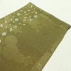 帯揚げ帯締めセット 美品 セット品 平組 正絹 花柄 フォーマル 菊 桜 和装小物 綸子 緑・うぐいす色_画像3