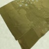 帯揚げ帯締めセット 美品 セット品 平組 正絹 花柄 フォーマル 菊 桜 和装小物 綸子 緑・うぐいす色_画像5