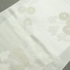 帯揚げ帯締めセット 良品 セット品 平組 正絹 花柄 結婚式 留袖用 フォーマル 菊 白_画像4