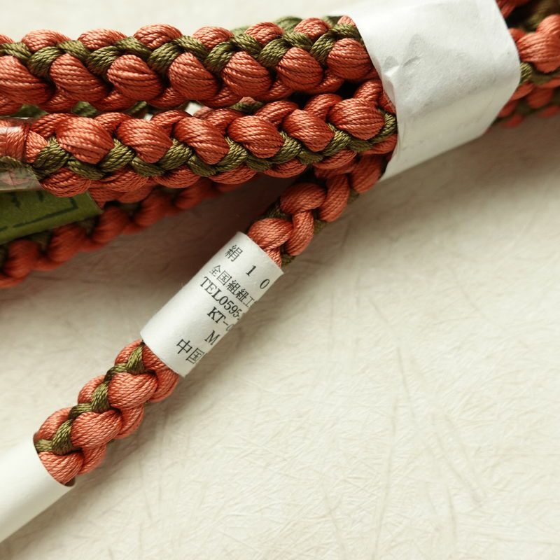 帯揚げ帯締めセット セット品 縮緬 正絹 絞り 丸組 花柄 多色使い_画像19